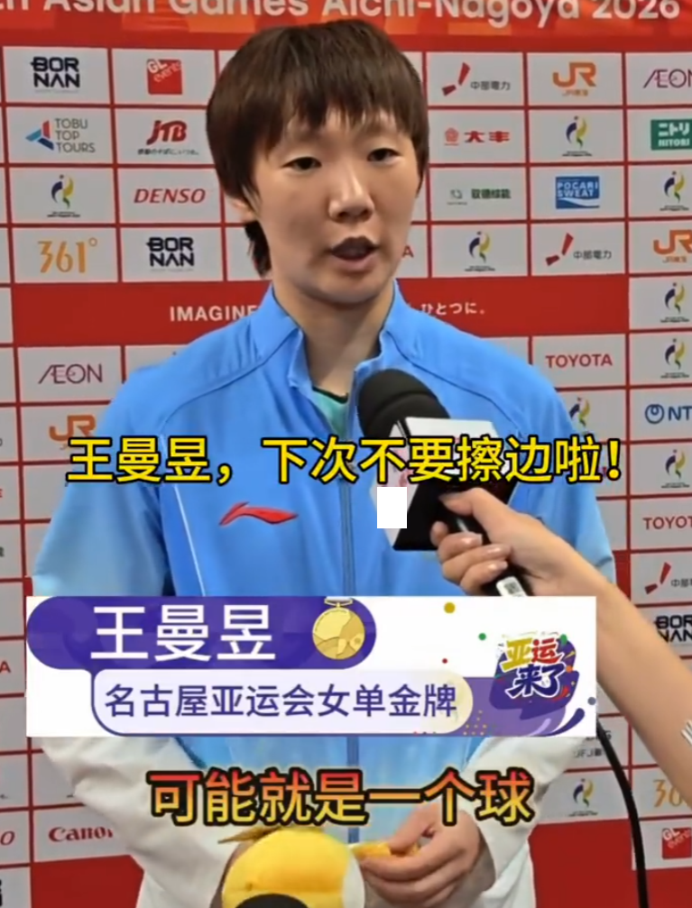 🥇【发财入口 6108.vip】🥇🔟beat365唯一官网是带给众人的意外之喜产品图片