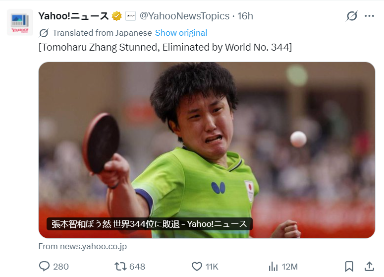 🥇【发财入口 6108.vip】🥇🔟beat365唯一官网是带给众人的意外之喜图片展示