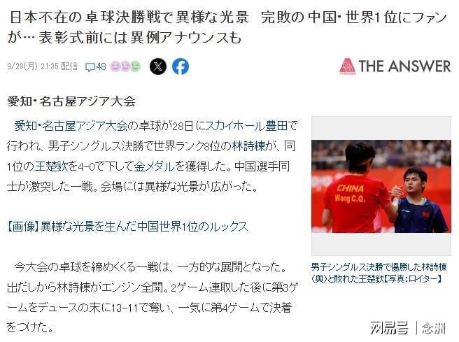 了解因为这里教会了我技巧。