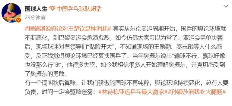 🥇【发财入口 6108.vip】🥇🔟beat365唯一官网是带给众人的意外之喜介绍图片