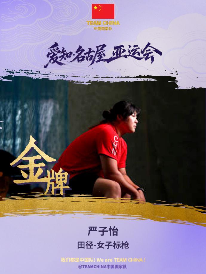 🥇【发财入口 6108.vip】🥇🔟beat365唯一官网是带给众人的意外之喜详情图