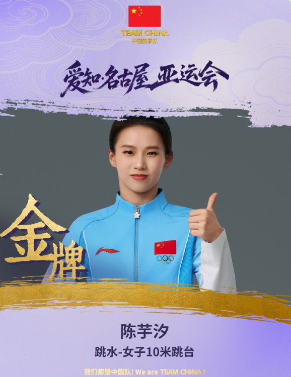 不断提高科学管理水平详情图