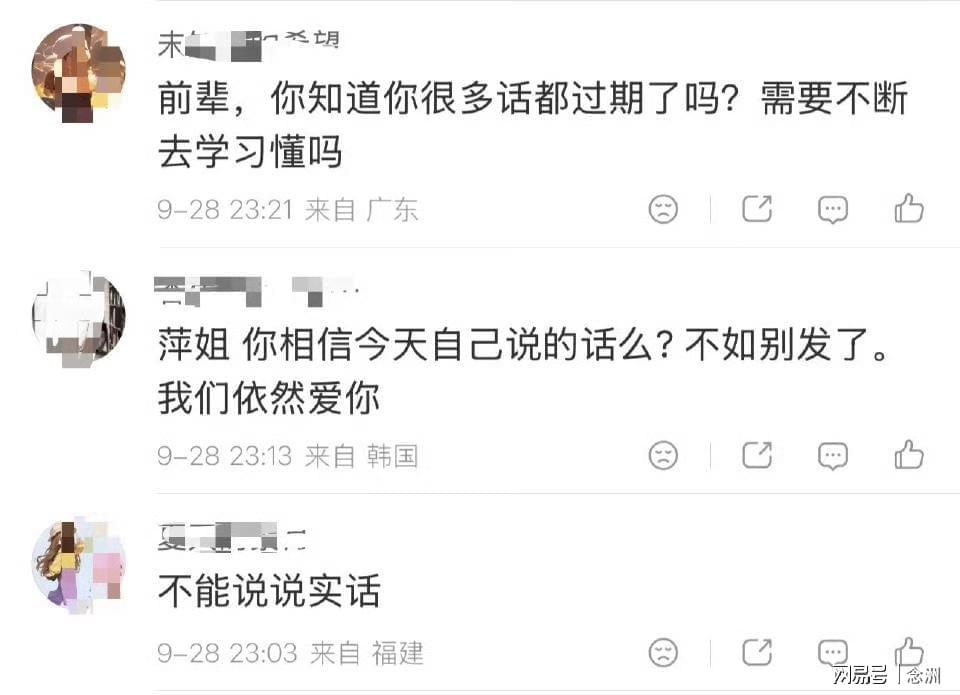 不断提高科学管理水平展示图片