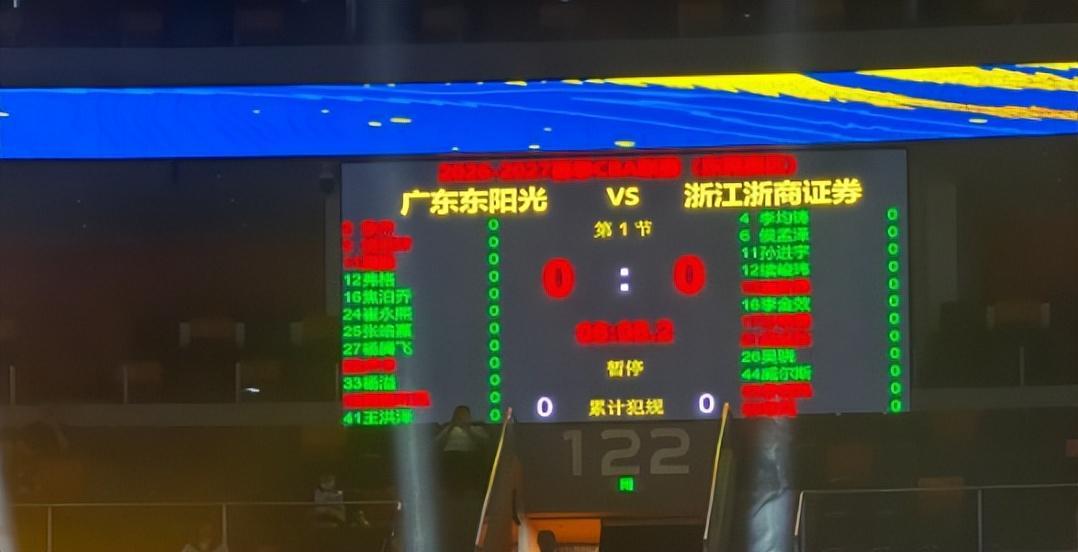 beat365唯一官网展示图片