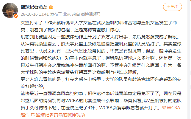 beat365唯一官网案例展示