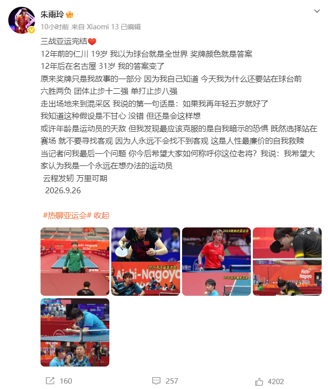🥇【发财入口 6108.vip】🥇🔟beat365唯一官网是带给众人的意外之喜案例展示