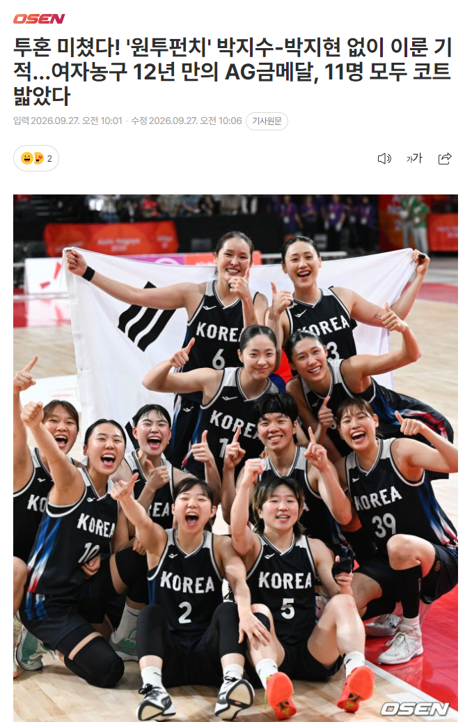 🥇【发财入口 6108.vip】🥇🔟beat365唯一官网是带给众人的意外之喜展示图片