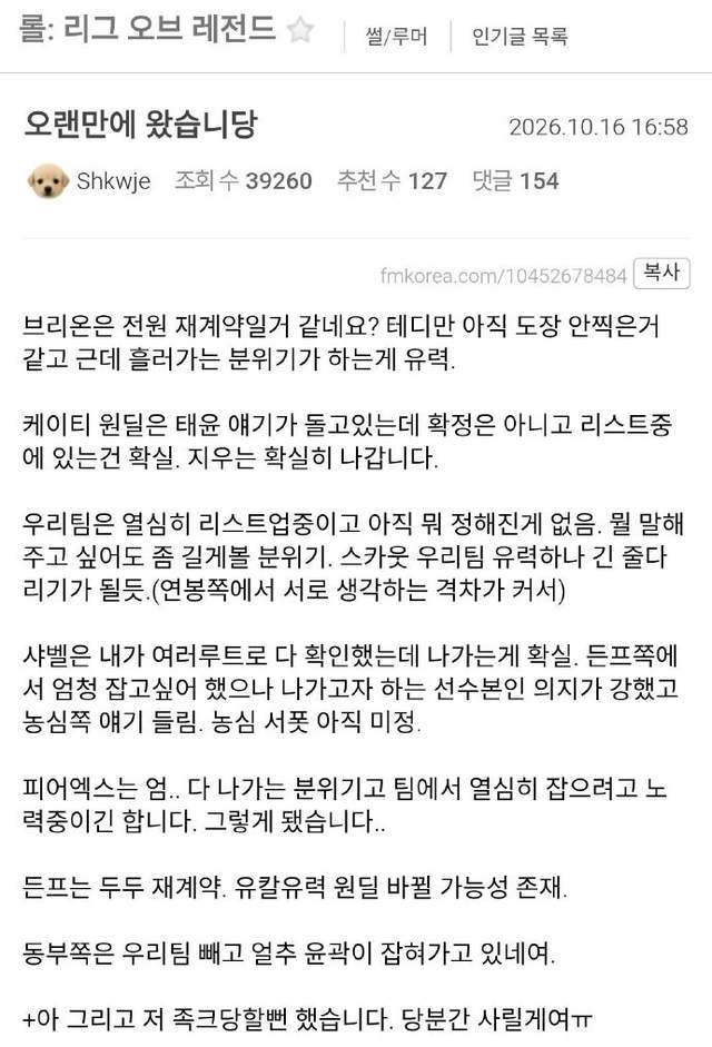 beat365唯一官网介绍图片