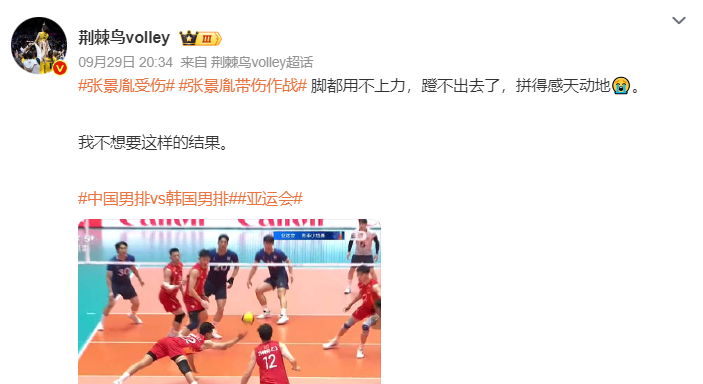 beat365唯一官网立足电竞玩家的需求提供极致体验案例展示