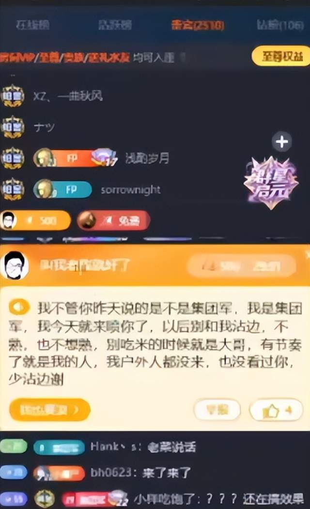 beat365唯一官网介绍图片