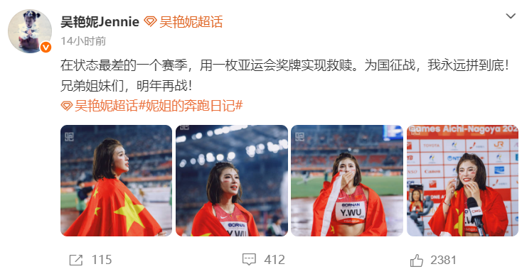 专业不断提高科学管理水平服务