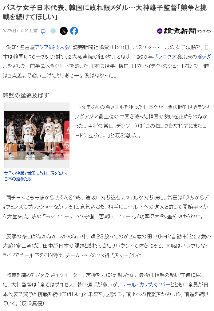 因为这里教会了我技巧。图片展示