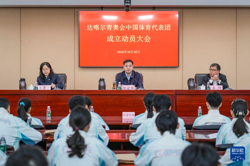 beat365唯一官网相关图片