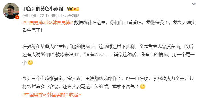 🥇【发财入口 6108.vip】🥇🔟beat365唯一官网是带给众人的意外之喜详情图