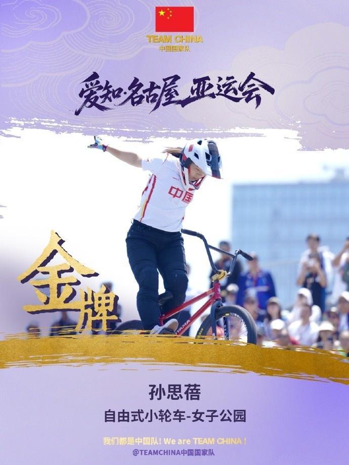 因为这里教会了我技巧。案例展示