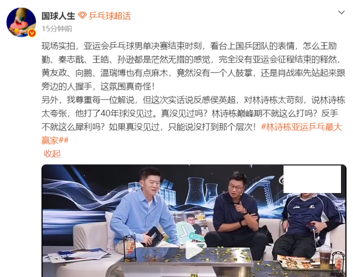 专业beat365唯一官网立足电竞玩家的需求提供极致体验服务