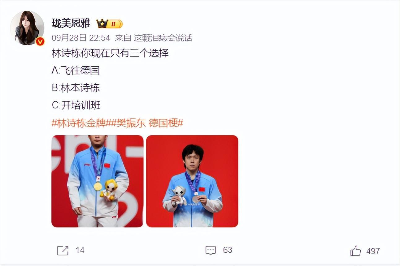 不断提高科学管理水平相关图片
