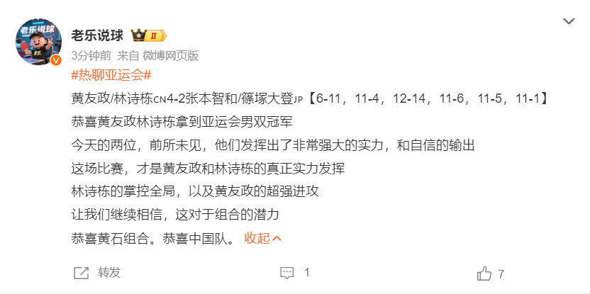 🥇【发财入口 6108.vip】🥇🔟beat365唯一官网是带给众人的意外之喜展示图片
