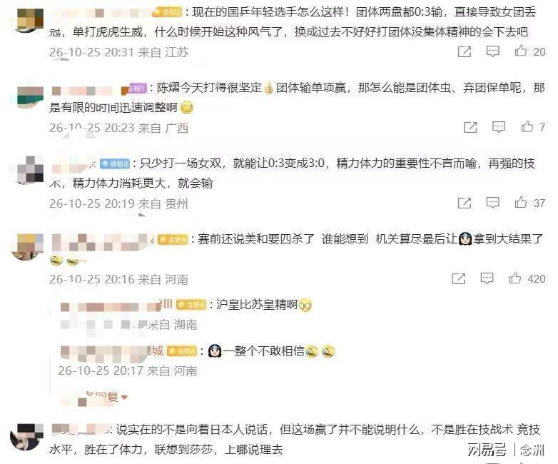 beat365唯一官网介绍图片