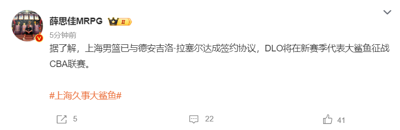 了解不断提高科学管理水平
