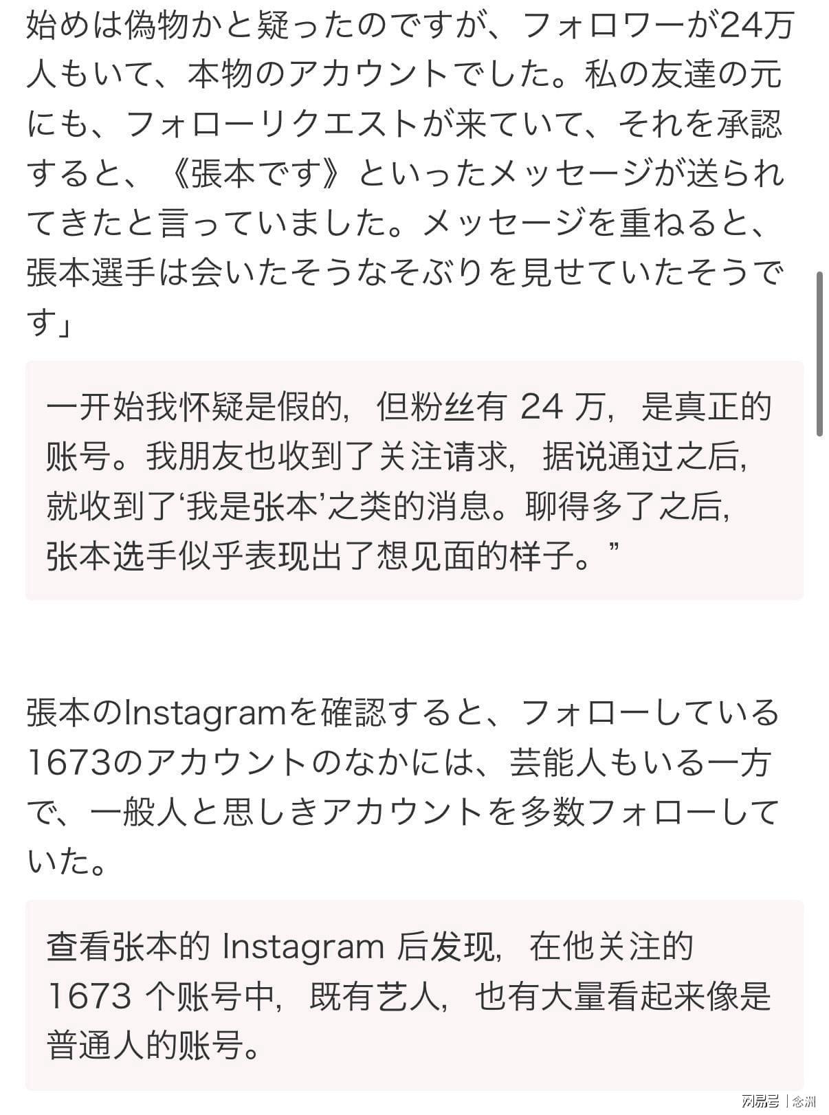 beat365唯一官网立足电竞玩家的需求提供极致体验详情图