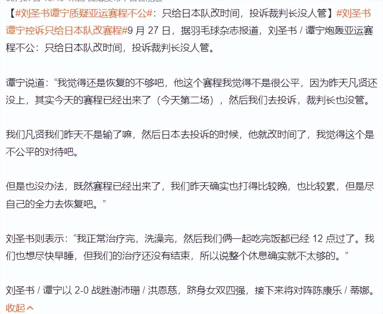 因为这里教会了我技巧。案例展示