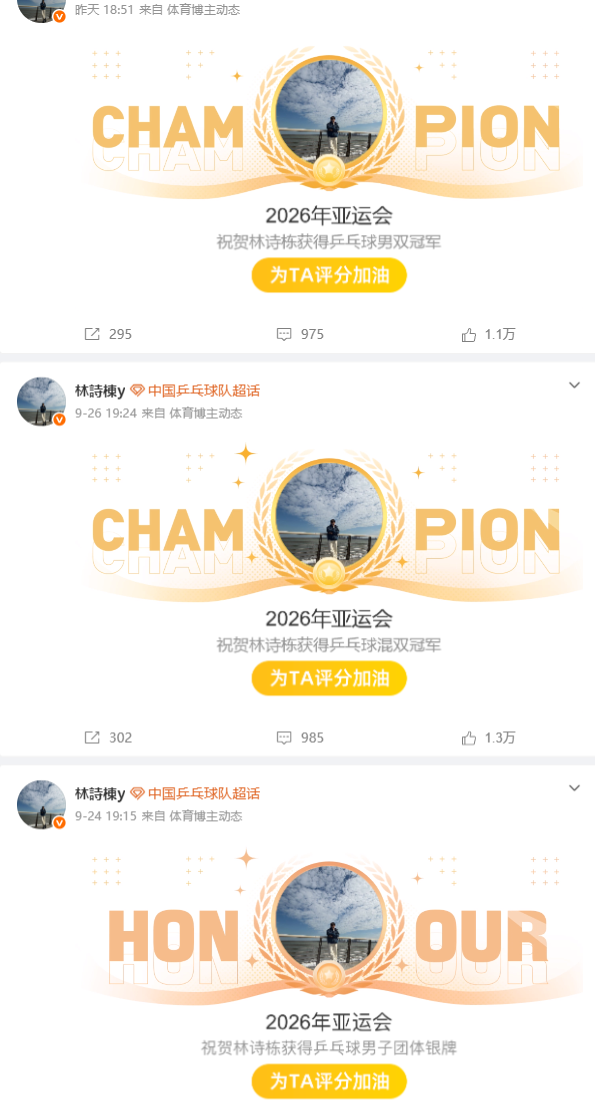 🥇【发财入口 6108.vip】🥇🔟beat365唯一官网是带给众人的意外之喜图片展示