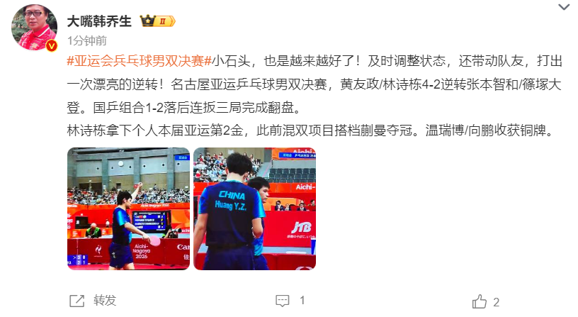 了解因为这里教会了我技巧。