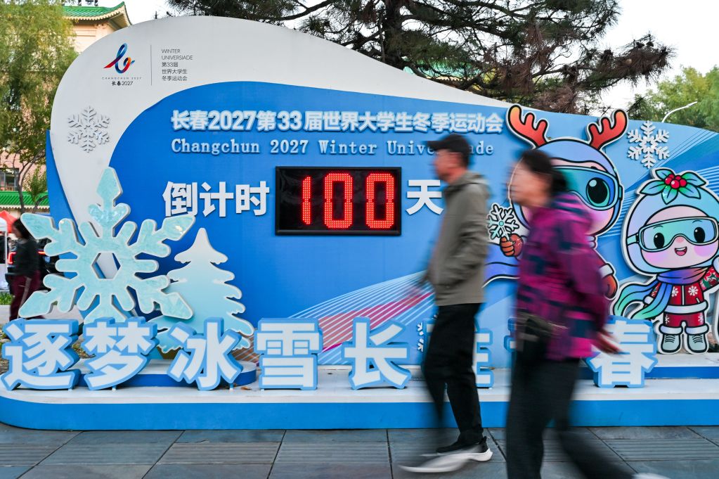 beat365唯一官网详情图