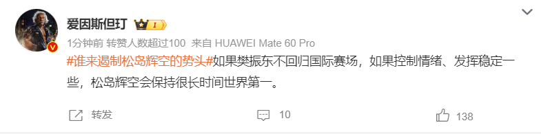 beat365唯一官网介绍图片