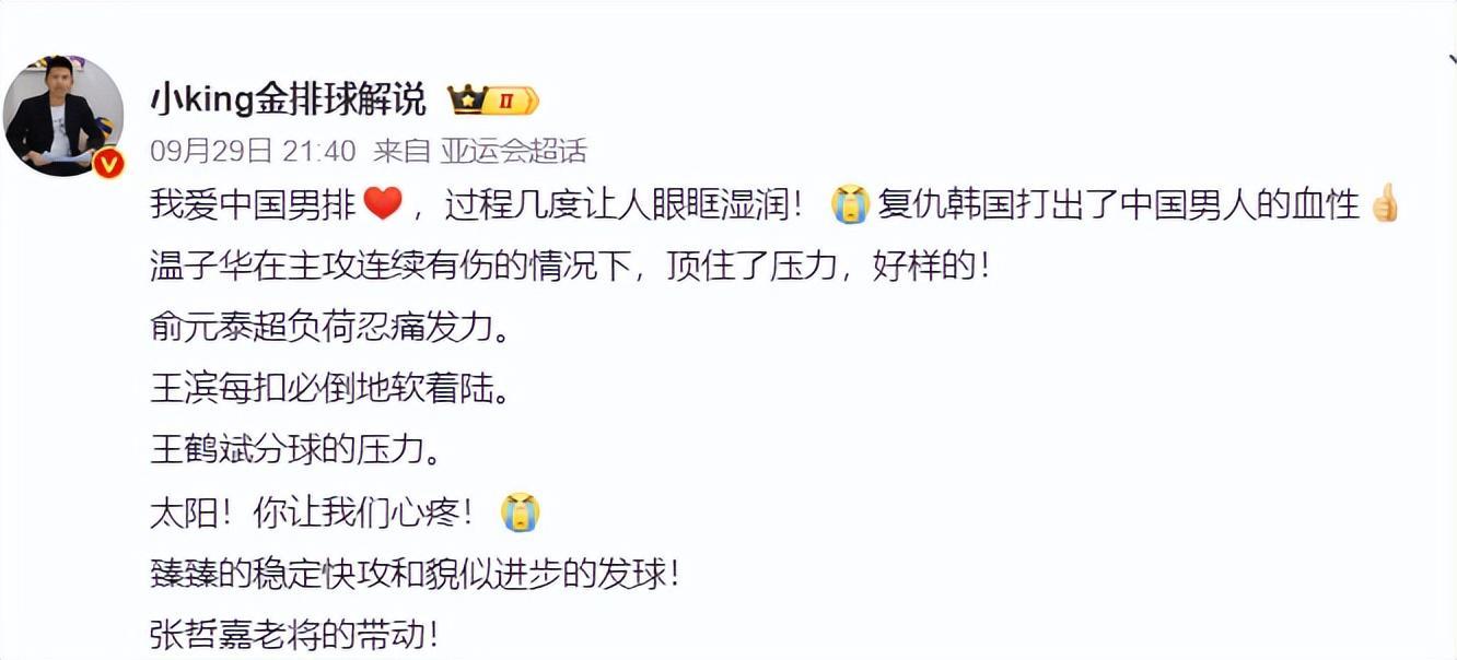 因为这里教会了我技巧。产品图片