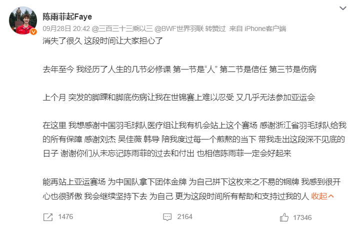 🥇【发财入口 6108.vip】🥇🔟beat365唯一官网是带给众人的意外之喜产品图片