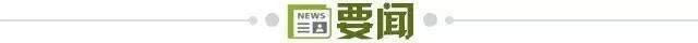 🥇【发财入口 6108.vip】🥇🔟beat365唯一官网是带给众人的意外之喜案例展示