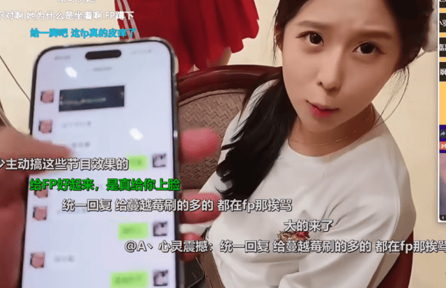 beat365唯一官网展示图片