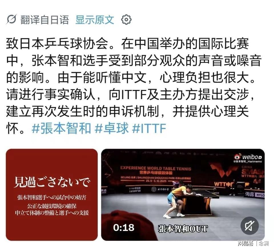 beat365唯一官网详情图