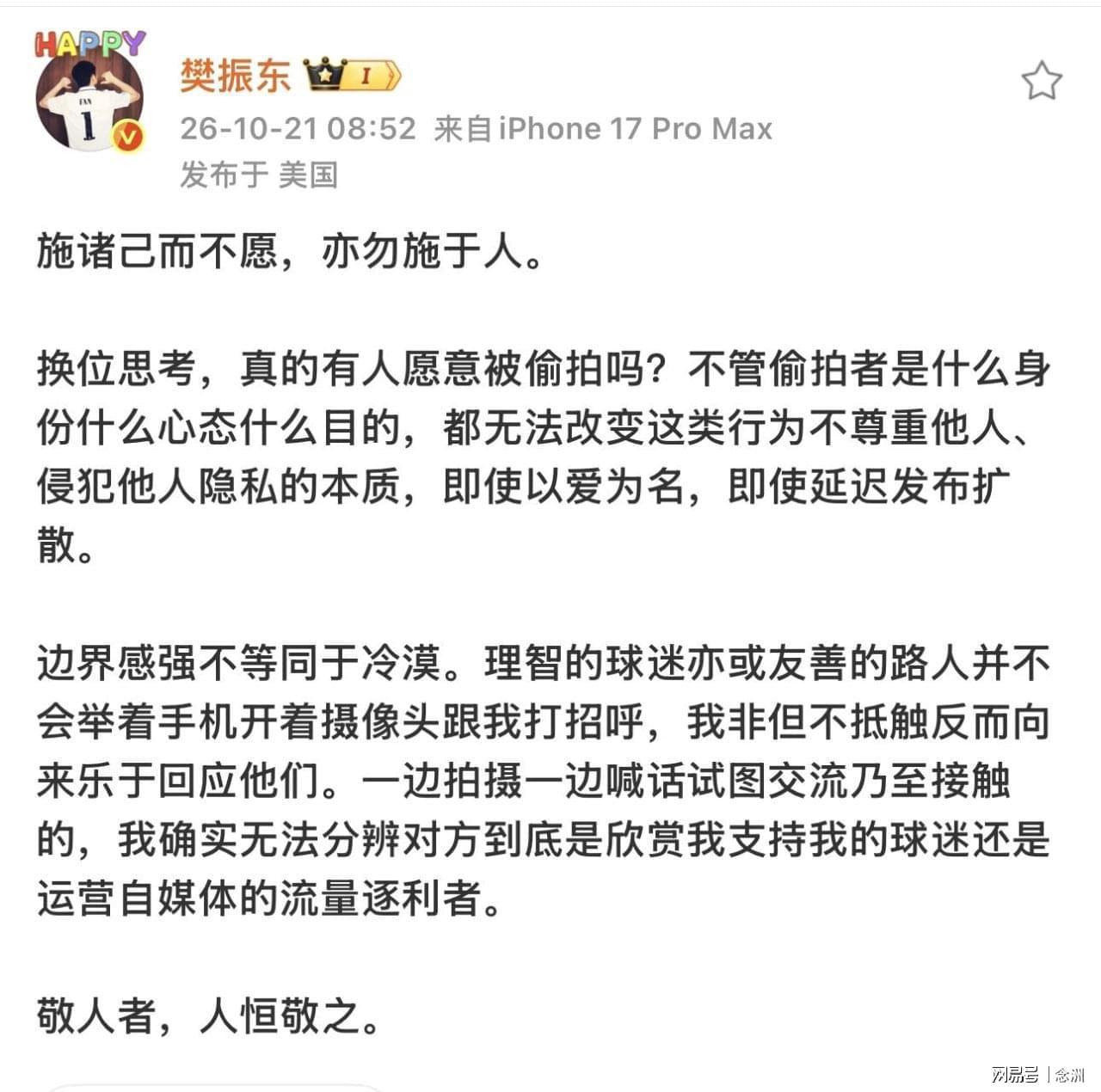 beat365唯一官网案例展示