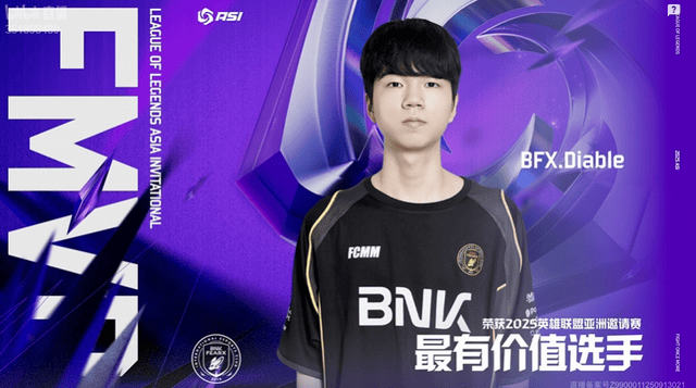 beat365唯一官网介绍图片