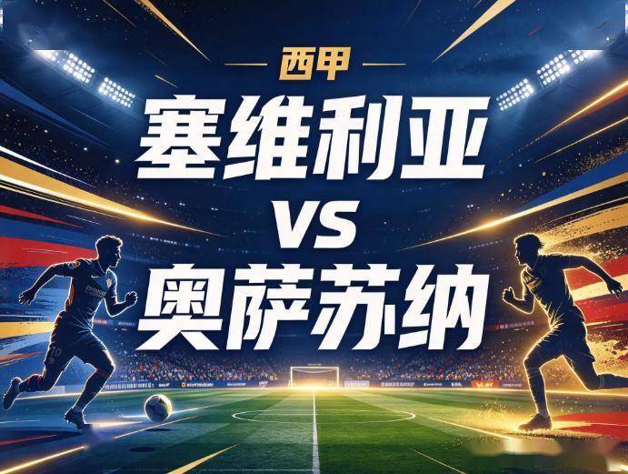 beat365唯一官网详情图