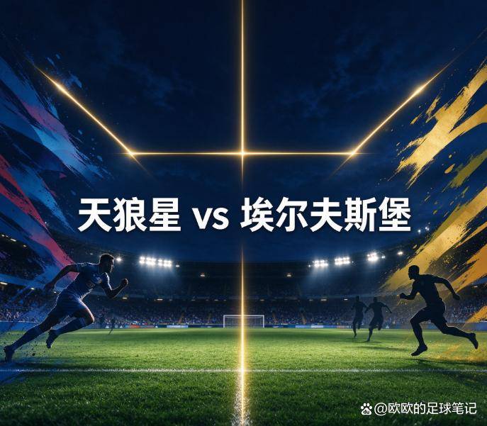 beat365唯一官网产品图片