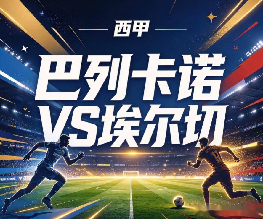 beat365唯一官网产品图片
