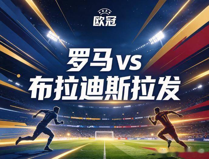 beat365唯一官网图片展示