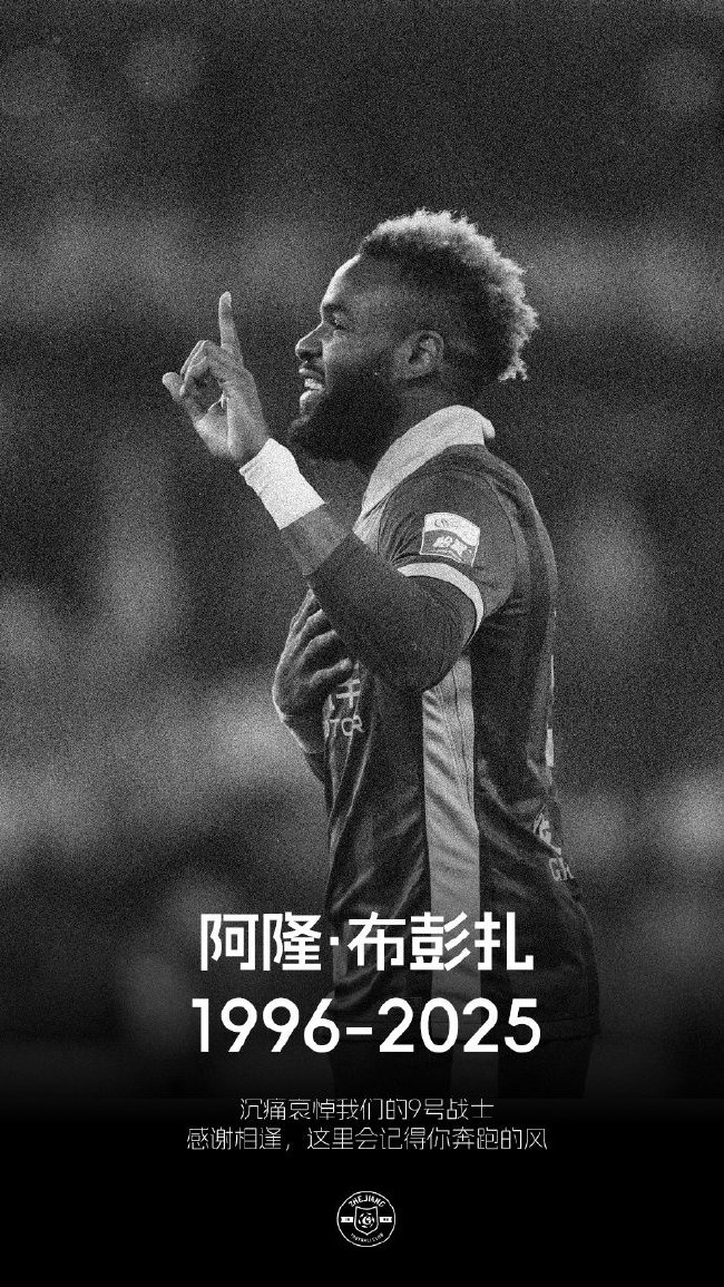 了解beat365唯一官网
