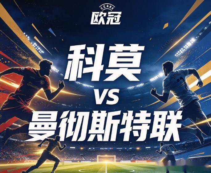 beat365唯一官网介绍图片