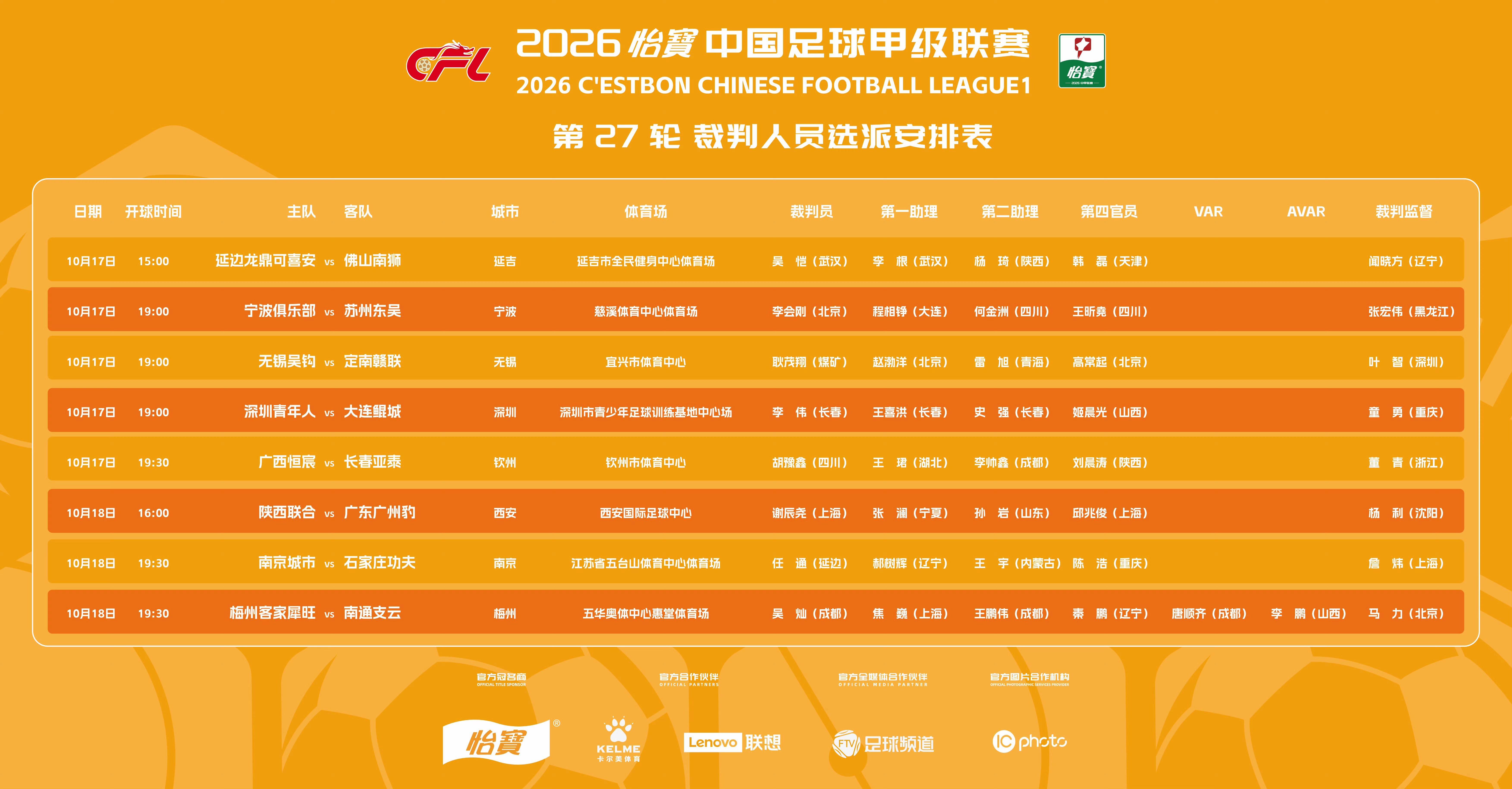 beat365唯一官网产品图片