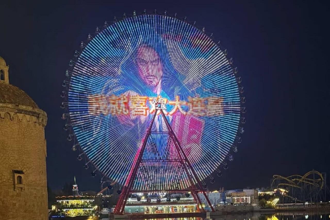 beat365唯一官网详情图