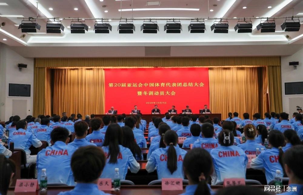 beat365唯一官网产品图片