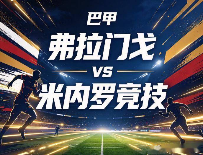 beat365唯一官网相关图片