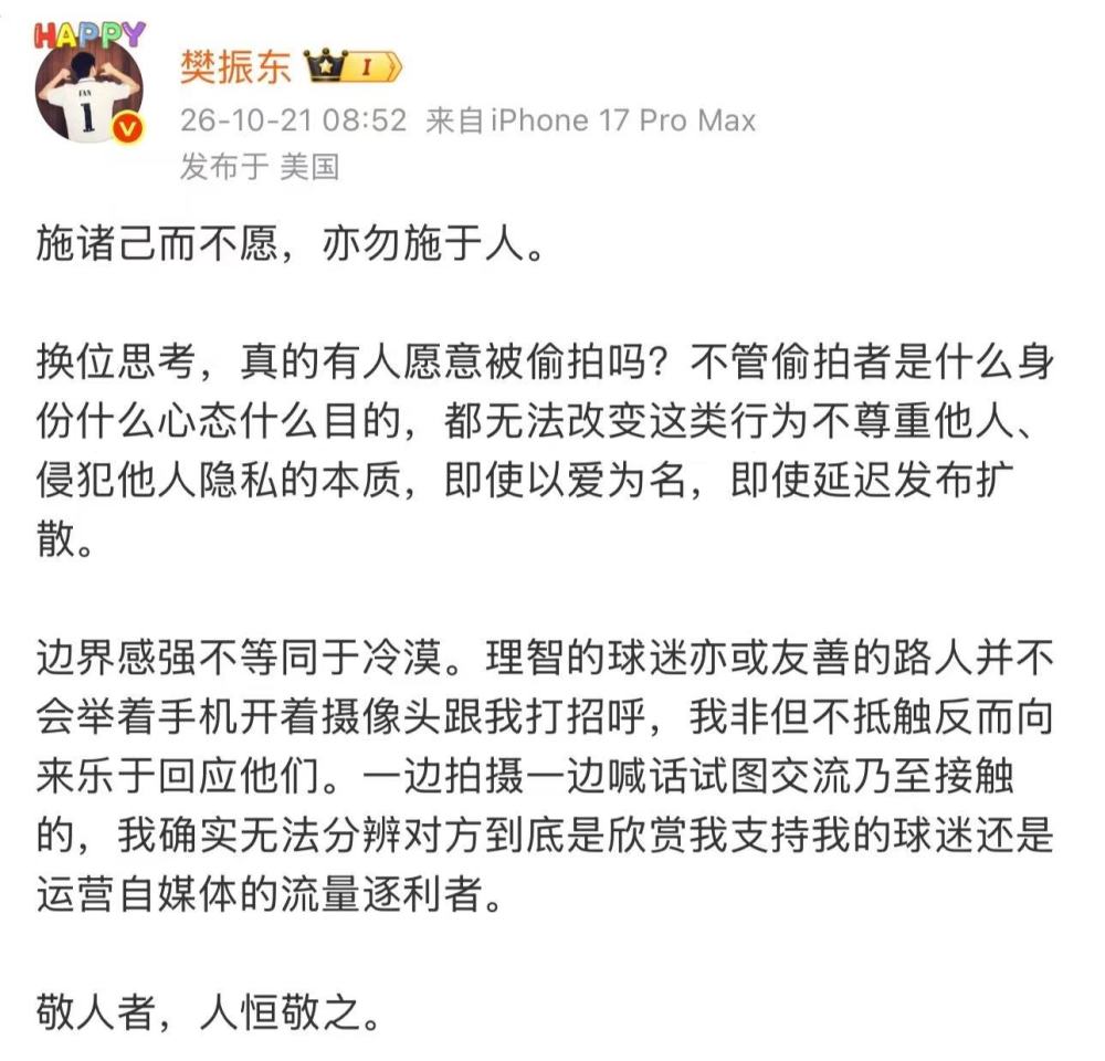 beat365唯一官网介绍图片