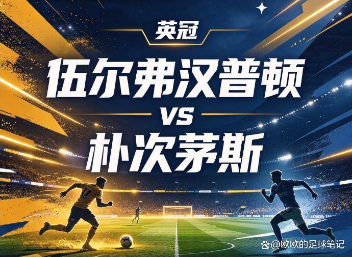 beat365唯一官网展示图片