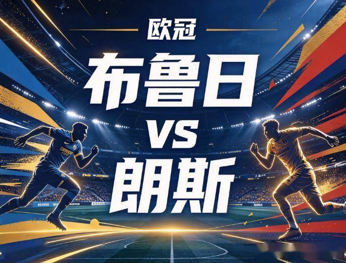 beat365唯一官网展示图片